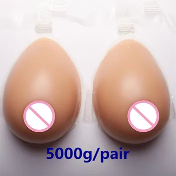 Brown Breast Form 5000g/pair Large Transgender Silicone Breast Fake Breast Crossdresser Silicone Boobs
Brown Breast Form 5000g/pair Large Transgender Silicone Breast Fake Breast Crossdresser Silicone Boobs