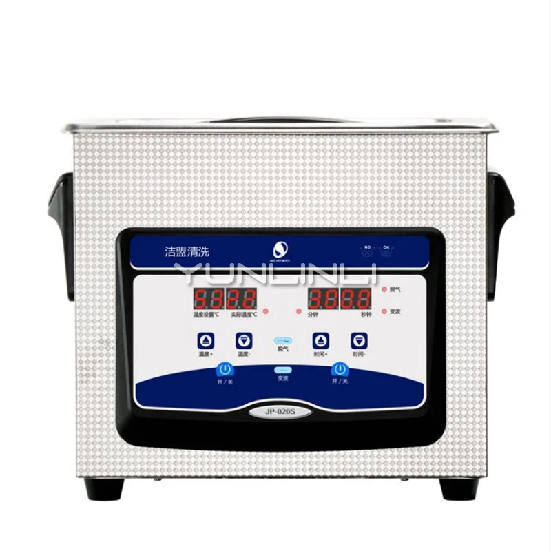 Ultrasonic Cleaner Machine Laboratory Test Tube Ware Cleaning Washing Instrument Watch Chain Jewelry Ultrasonido Cleaner YM-020S
Ultrasonic Cleaner Machine Laboratory Test Tube Ware Cleaning Washing Instrument Watch Chain Jewelry Ultrasonido Cleaner YM-020S