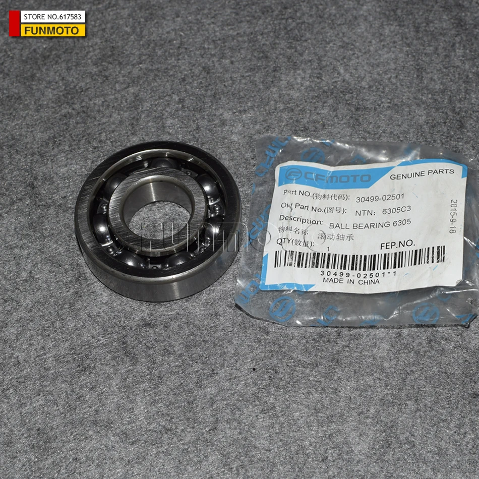 Роликовый подшипник CFX8/CFMOTO 2 шт. детали заднего редуктора № IS 30499-02501 | Автомобили и