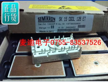 SK25DGDL126T SK35DGDL126T original spot 
SK25DGDL126T SK35DGDL126T original spot