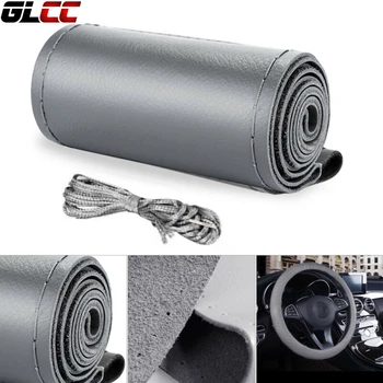 GLCC DIY Cowhide Car Steering Cover With Needles and Thread Anti-slip Steering-Wheel Cover for Diameter 38cm Car Accessories
GLCC DIY Cowhide Car Steering Cover With Needles and Thread Anti-slip Steering-Wheel Cover for Diameter 38cm Car Accessories