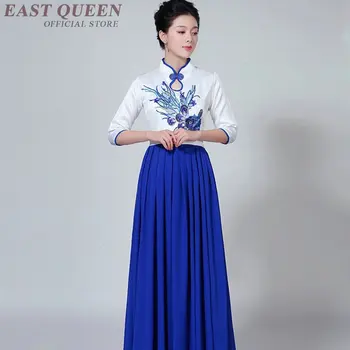 Chinese folk dance costumes clothing dress stage dance wear national orienal Asia traditional chinese dance costumes FF1215
Chinese folk dance costumes clothing dress stage dance wear national orienal Asia traditional chinese dance costumes FF1215