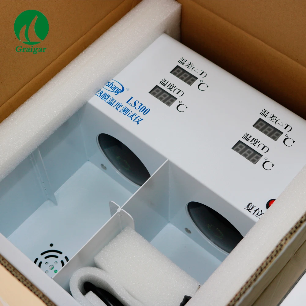 Digital LS300 Solar Film Temperature Meter Temperature Measurement Range -55 oC to + 85 oC
Digital LS300 Solar Film Temperature Meter Temperature Measurement Range -55 oC to + 85 oC