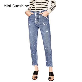 Jeans Women pearls beads ripped Jeans Women hem push up denim pants zipper tassel hollow out hole boyfriend Vintage z30
Jeans Women pearls beads ripped Jeans Women hem push up denim pants zipper tassel hollow out hole boyfriend Vintage z30