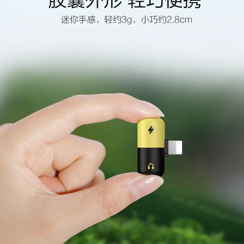 Capsule For Apple Audio Charging Listening Calling Connector For Iphone X 8 7 Plus XS XR Lighting Headphone Adapter AUX Splitter
Capsule For Apple Audio Charging Listening Calling Connector For Iphone X 8 7 Plus XS XR Lighting Headphone Adapter AUX Splitter