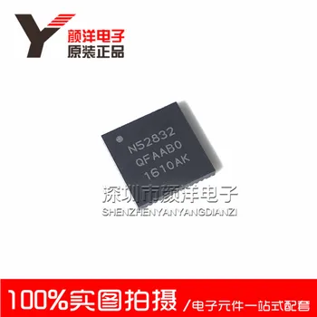 20PCS QFN-48 NRF52832-QFAA-R QFN48 Code N52832 Wireless Bluetooth RF chip New and original
20PCS QFN-48 NRF52832-QFAA-R QFN48 Code N52832 Wireless Bluetooth RF chip New and original