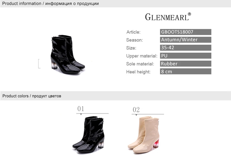 women shoes 1