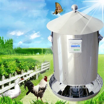 WSQ-70ZJFull Automatic Feeder Quantitive Timing Chicken Duck Goose Feeding Pellet Machine Automatic Duck Feeder Farm Equipment 
WSQ-70ZJFull Automatic Feeder Quantitive Timing Chicken Duck Goose Feeding Pellet Machine Automatic Duck Feeder Farm Equipment