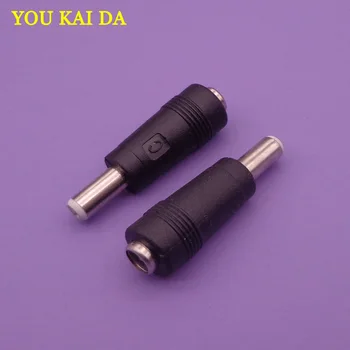 100x NEW Free shipping DC power plug adapter 5.5 * 2.1 Female to 5.5 * 2.5 Male for Lenovo Asus Toshiba 5.5x2.1mm to 5.5x2.5mm
100x NEW Free shipping DC power plug adapter 5.5 * 2.1 Female to 5.5 * 2.5 Male for Lenovo Asus Toshiba 5.5x2.1mm to 5.5x2.5mm