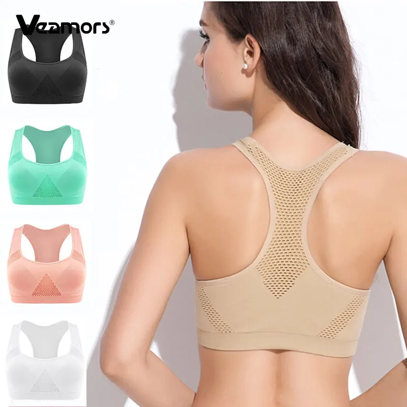 VEAMORS Absorb Sweat Professional Sportes Bra Women Push Up Seamless Full Cup Bra Padded Top Aerobics Vest Crop Top M L XL
VEAMORS Absorb Sweat Professional Sportes Bra Women Push Up Seamless Full Cup Bra Padded Top Aerobics Vest Crop Top M L XL