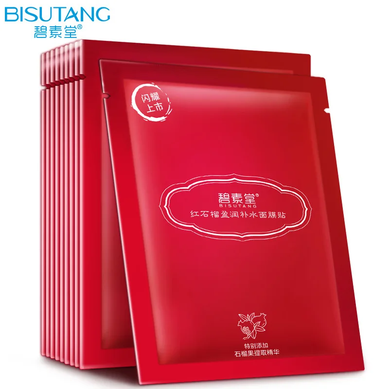 red Pomegranate Moisturizing face mask sticker Spring Summer moisturizing Skincare korean skin care Pomegranate
red Pomegranate Moisturizing face mask sticker Spring Summer moisturizing Skincare korean skin care Pomegranate