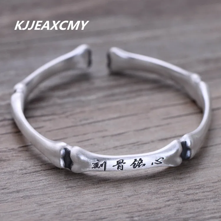 K J J E A X C M Y S 999 Vintage Sterling Silver Jewelry Bracelets and Matte The Imprint is Engraved on My Heart.
K J J E A X C M Y S 999 Vintage Sterling Silver Jewelry Bracelets and Matte The Imprint is Engraved on My Heart.