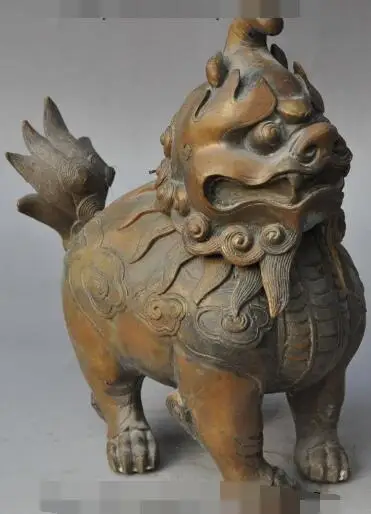 S2454 8"chinese fengshui pure bronze beast foo dog pixiu Unicorn incense burner Censer
S2454 8"chinese fengshui pure bronze beast foo dog pixiu Unicorn incense burner Censer