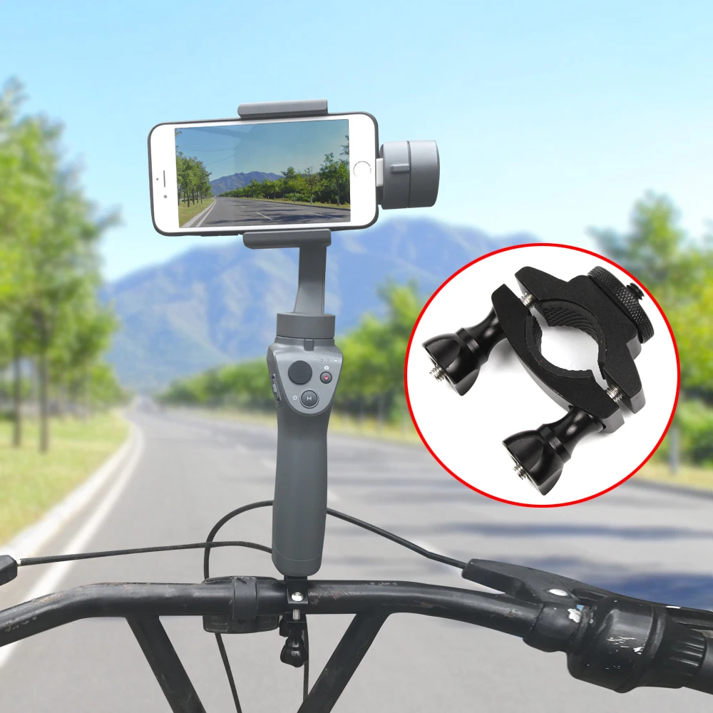 Bicycle Mount Holder Clip for DJI OSMO Mobile 2 Handheld Gimbal Zhiyun Smooth 4 Phone Camera Stabilizer Bike Bracket Parts Kits
Bicycle Mount Holder Clip for DJI OSMO Mobile 2 Handheld Gimbal Zhiyun Smooth 4 Phone Camera Stabilizer Bike Bracket Parts Kits