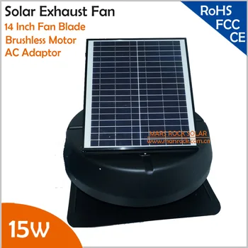 15W Adjustable solar panel brushless motor solar exhaust fan matched AC adaptor
15W Adjustable solar panel brushless motor solar exhaust fan matched AC adaptor