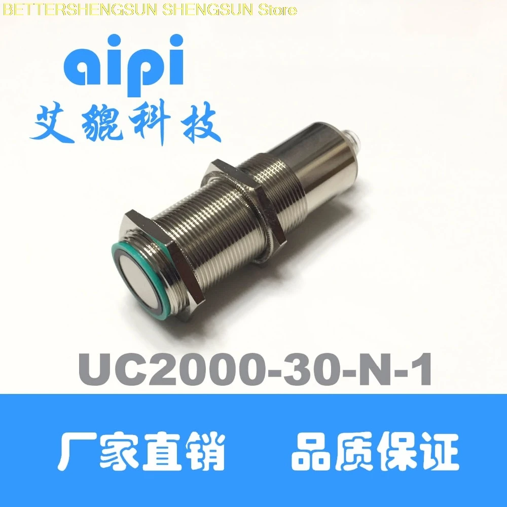 Sensor module MCU UC2000-30-N-1 ultrasonic sensor level measurement ranging 485
Sensor module MCU UC2000-30-N-1 ultrasonic sensor level measurement ranging 485