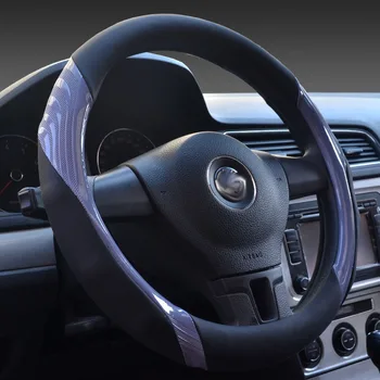 Steering Wheel Cover Splicing Leather Stitching contrast color with Anti-slip cover Style 35/36/37/38/39/40 CM For BMW AUDI KIA
Steering Wheel Cover Splicing Leather Stitching contrast color with Anti-slip cover Style 35/36/37/38/39/40 CM For BMW AUDI KIA