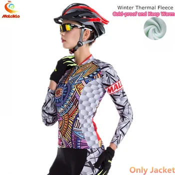Malciklo Pro Team Long Cycling Jersey Women Cycling Winter Jacket/Ropa Ciclismo Mujer/ Thermal Bike Jacket MTB Jersey
Malciklo Pro Team Long Cycling Jersey Women Cycling Winter Jacket/Ropa Ciclismo Mujer/ Thermal Bike Jacket MTB Jersey