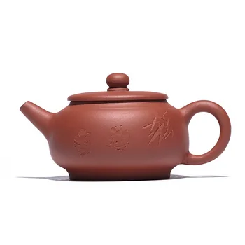140ML Authentic handmade teapot ore purple clay handmade kettle drinkware suit tieguanyin puer tea
140ML Authentic handmade teapot ore purple clay handmade kettle drinkware suit tieguanyin puer tea