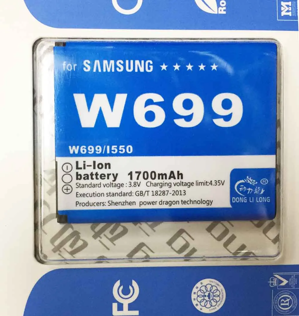 Аккумулятор AB474350BE AB474350BC для samsung i550 W699 I5508 G818 I5500 I5503 I8510 W709 B5722 1600 мАч | Мобильные