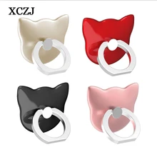 指電話ホルダースタンドサークルグリップ電話ホルダースマートフォン携帯携帯自動車電話リングホル(China)