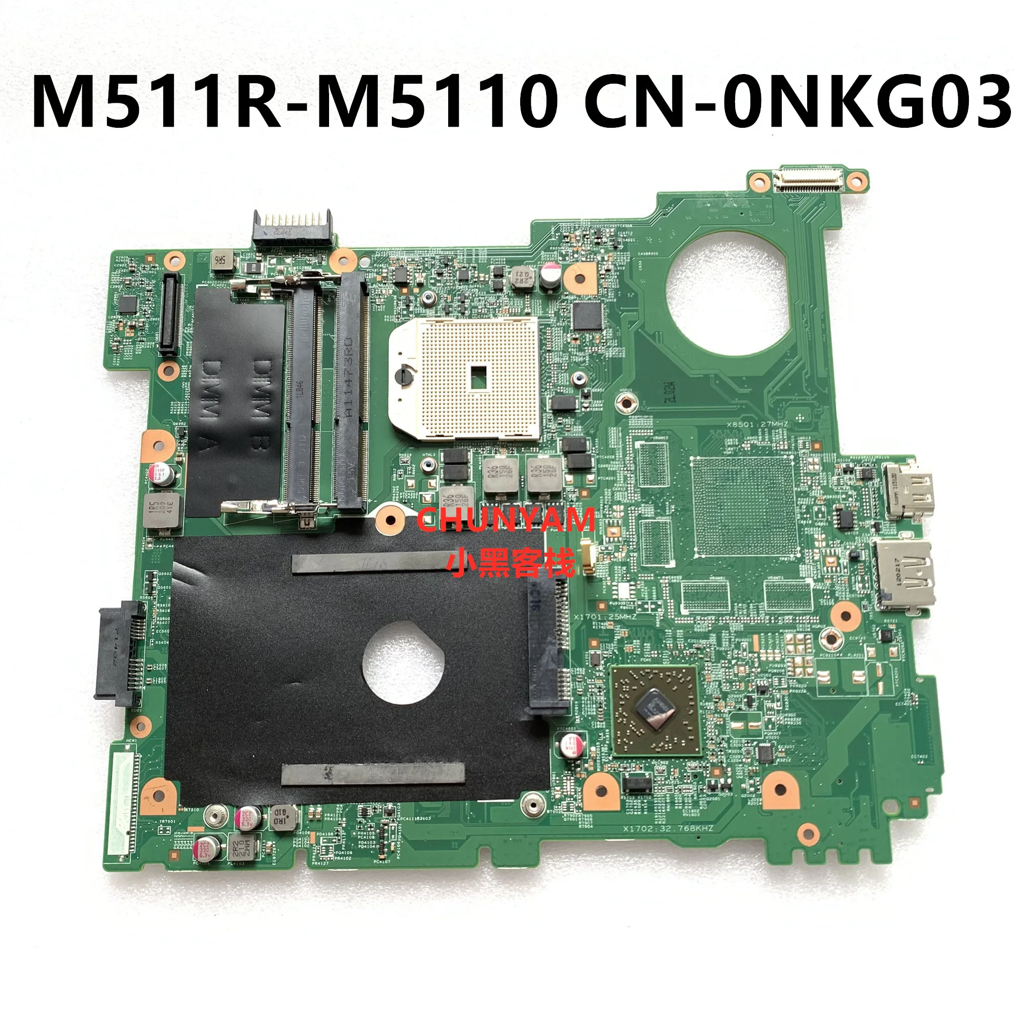 CN 0NKG03 NKG03 для DELL INSPIRON M5110 M511R Материнская плата ноутбука 48 4ie04. 04 021 10246 2 PWB: