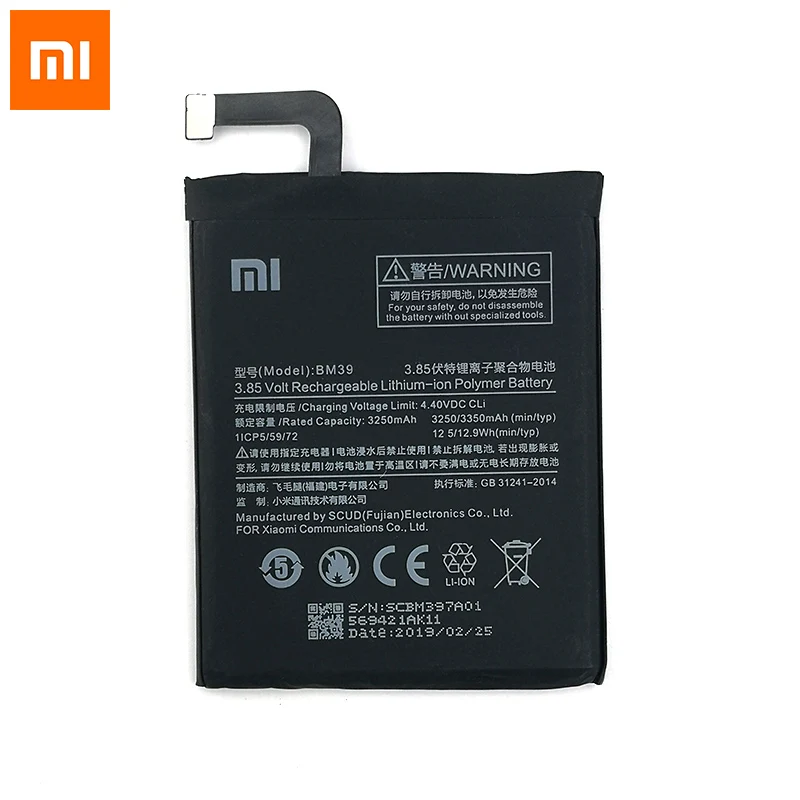 Xiaomi 100% Original BM39 3250mAh For Xiaomi Mi 6 Mi6 Mobile Phone NEW High quality battery+Tracking number
Xiaomi 100% Original BM39 3250mAh For Xiaomi Mi 6 Mi6 Mobile Phone NEW High quality battery+Tracking number