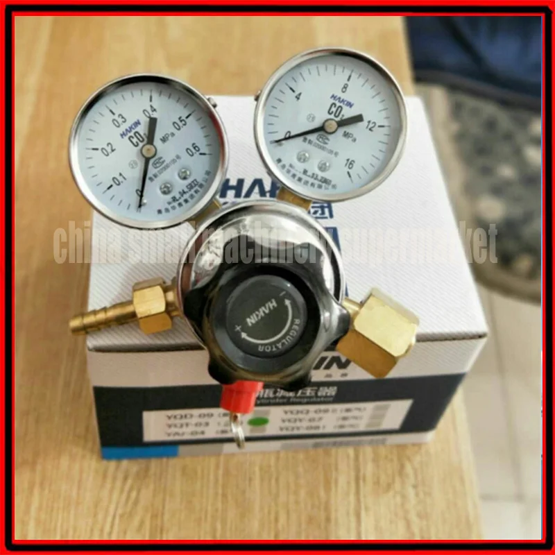 Factory price CO2 pressure reducer carbon dioxide gas regulator,Homebrew CO2 Cylinders Pressure Regulators YQT-03
Factory price CO2 pressure reducer carbon dioxide gas regulator,Homebrew CO2 Cylinders Pressure Regulators YQT-03
