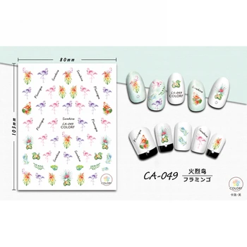 SUPER THIN SELF ADHESIVE 3D NAIL ART NAIL SLIDER STICKER FLOWER PERFUME BOTTLE LIPS BIRD TREE JUNGLE BUTTERFLY CA046-054
SUPER THIN SELF ADHESIVE 3D NAIL ART NAIL SLIDER STICKER FLOWER PERFUME BOTTLE LIPS BIRD TREE JUNGLE BUTTERFLY CA046-054