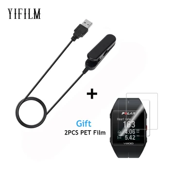 100cm Smart Bracelet Watch Power Charging Cable For POLAR Smart Watch V800 With PET Screen Protector Chargers for Polar V800
100cm Smart Bracelet Watch Power Charging Cable For POLAR Smart Watch V800 With PET Screen Protector Chargers for Polar V800