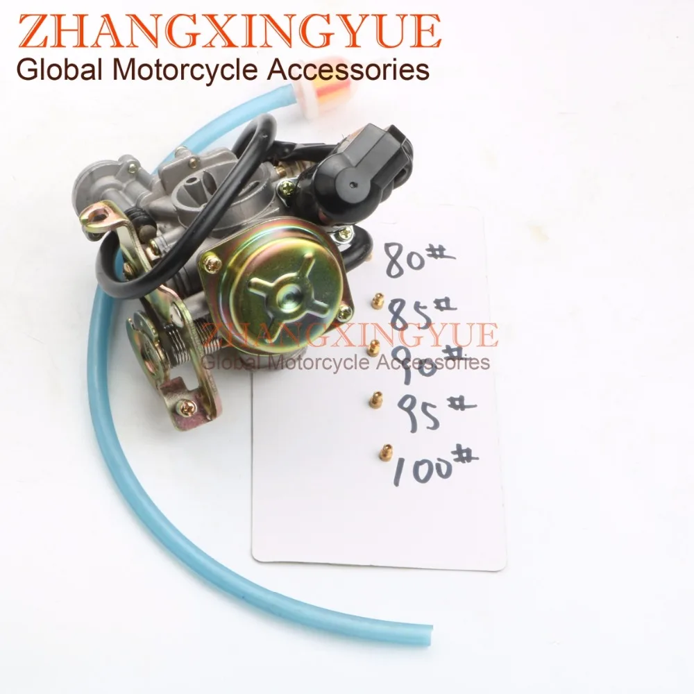 18.5mm PD18J carburetor for Xintian(Kinroad)XT50QT 50CC 4T 139QMB/139QMA -  AliExpress Automobiles \u0026 Motorcycles