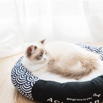Economical Pet Cat Dog Sleeping Bed Mat Pad Winter Warm Nest Non-slip Mat for Sleeping Resting ds99
Economical Pet Cat Dog Sleeping Bed Mat Pad Winter Warm Nest Non-slip Mat for Sleeping Resting ds99