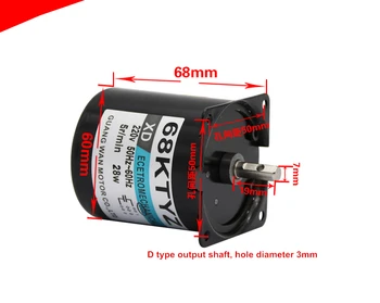 68KTYZ 2.5rpm~110rpm 28Wpermanent magnet synchronous CW/CCW 220V AC gear motor 50~60HZ
68KTYZ 2.5rpm~110rpm 28Wpermanent magnet synchronous CW/CCW 220V AC gear motor 50~60HZ