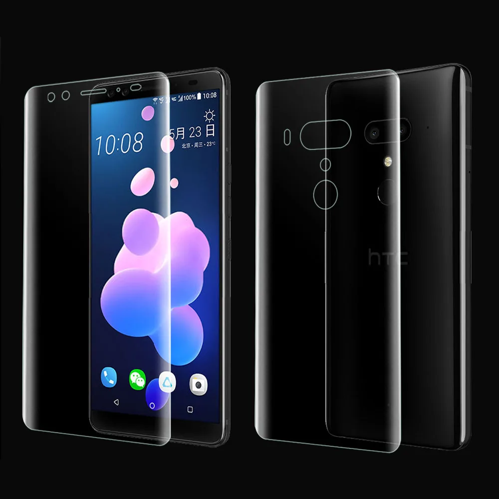 Ultra-thin Front Back Transparent Full Cover Soft Hydrogel Film For HTC U11 Plus U12 Plus Screen Protector Soft Protective Film
Ultra-thin Front Back Transparent Full Cover Soft Hydrogel Film For HTC U11 Plus U12 Plus Screen Protector Soft Protective Film