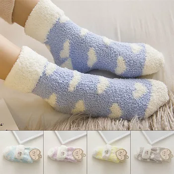 1Pair Girls Cozy Lovely Socks Long Winter Keep Warm Coral Fleece Bed Sleep Coral Velvet Socks Non Slip Casual Home Floor Sock
1Pair Girls Cozy Lovely Socks Long Winter Keep Warm Coral Fleece Bed Sleep Coral Velvet Socks Non Slip Casual Home Floor Sock