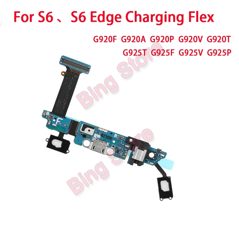 Replacement Charging Flex Cable for Samsung Galaxy S6 Edge G920F G925F Headphone Jack Microphone USB Port Socket Dock Connector
Replacement Charging Flex Cable for Samsung Galaxy S6 Edge G920F G925F Headphone Jack Microphone USB Port Socket Dock Connector