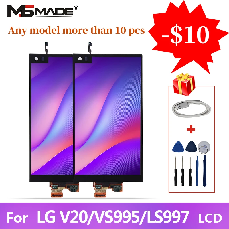 For LG V20 VS995 VS996 LS997 H910 LCD Touch Screen Digitizer Display Replacement Assembly Parts With Frame Free Shipping
For LG V20 VS995 VS996 LS997 H910 LCD Touch Screen Digitizer Display Replacement Assembly Parts With Frame Free Shipping