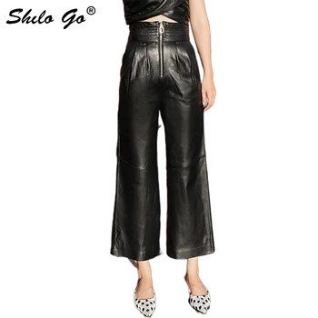 Streetwear Leather Pants Women Fashion Zip High Waist Sheepskin Genuine Leather Wide Leg Pants Office Lady Casual Female Capris
Streetwear Leather Pants Women Fashion Zip High Waist Sheepskin Genuine Leather Wide Leg Pants Office Lady Casual Female Capris