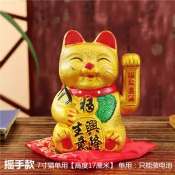 7inch thriving and smiling cat in business Fortune Cat opening of the ornament Golden crank ceramics craft statues Home dies
7inch thriving and smiling cat in business Fortune Cat opening of the ornament Golden crank ceramics craft statues Home dies