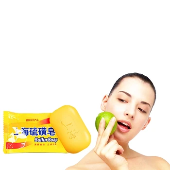 High quality Anti Fungus Chinese Medicines Sulfur Soap effectual Treat Itching Acne Psoriasis Mite Dermatitis
High quality Anti Fungus Chinese Medicines Sulfur Soap effectual Treat Itching Acne Psoriasis Mite Dermatitis