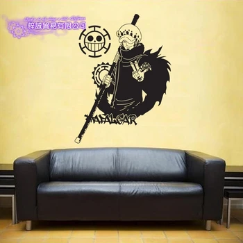 Trafalgar Wall Decal ONE PIECE Vinyl Wall Stickers Decal Decor Home Decorative Decoration Anime ONE PIECE Car Sticker
Trafalgar Wall Decal ONE PIECE Vinyl Wall Stickers Decal Decor Home Decorative Decoration Anime ONE PIECE Car Sticker