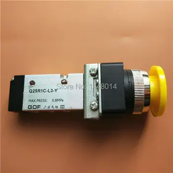 2pcs/lot Eco solvent printer Flora parts Pressure ink switch / Ink flow button LJ320 LJ3208 valve
2pcs/lot Eco solvent printer Flora parts Pressure ink switch / Ink flow button LJ320 LJ3208 valve