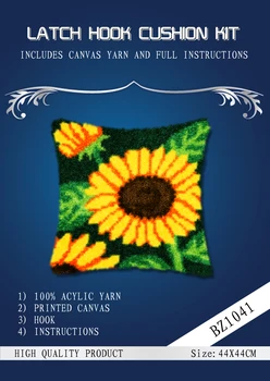 oneroom yellow sunflowers cross stitch pillow Placemats method of needlework kit latch hook rug kit / embroidered pillow
oneroom yellow sunflowers cross stitch pillow Placemats method of needlework kit latch hook rug kit / embroidered pillow