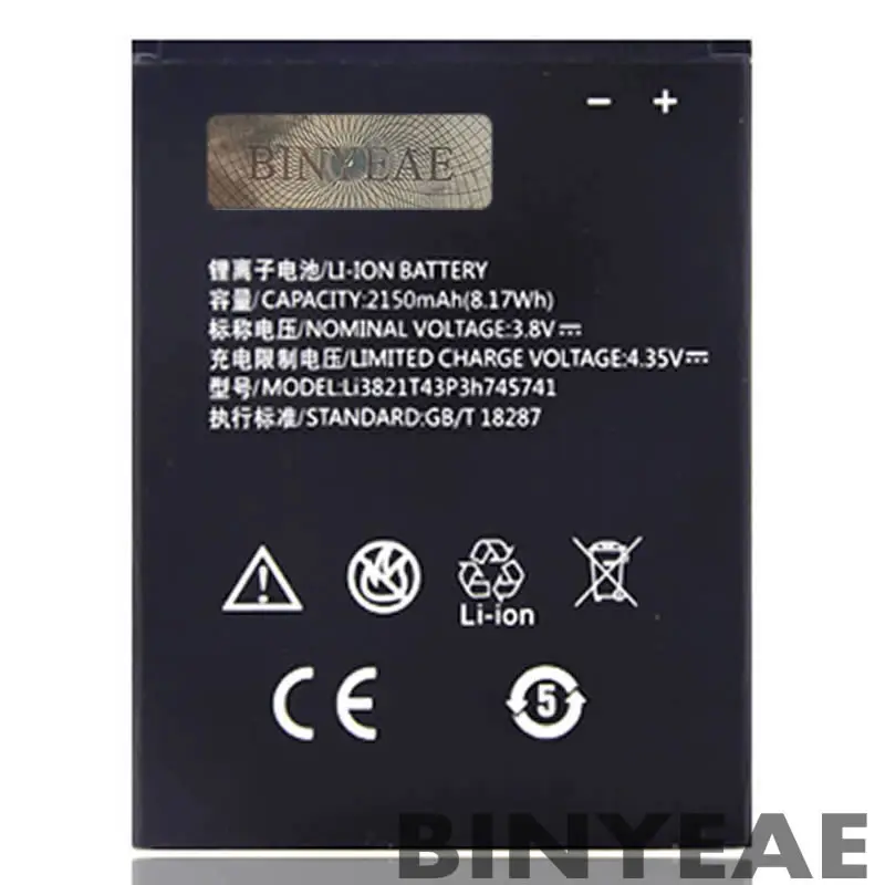 BINYEAE 2150mAh 3.8V New high quality Li3821T43P3h745741 battery for ZTE Blade L5 L 5 PLUS C370 mobile phone Battery
BINYEAE 2150mAh 3.8V New high quality Li3821T43P3h745741 battery for ZTE Blade L5 L 5 PLUS C370 mobile phone Battery