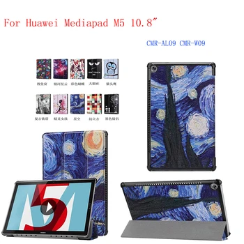 Painting Leather Case Cover stand smart folio magnet case for Huawei Mediapad M5 10.8" tablet case cover 10pcs/lot
Painting Leather Case Cover stand smart folio magnet case for Huawei Mediapad M5 10.8" tablet case cover 10pcs/lot