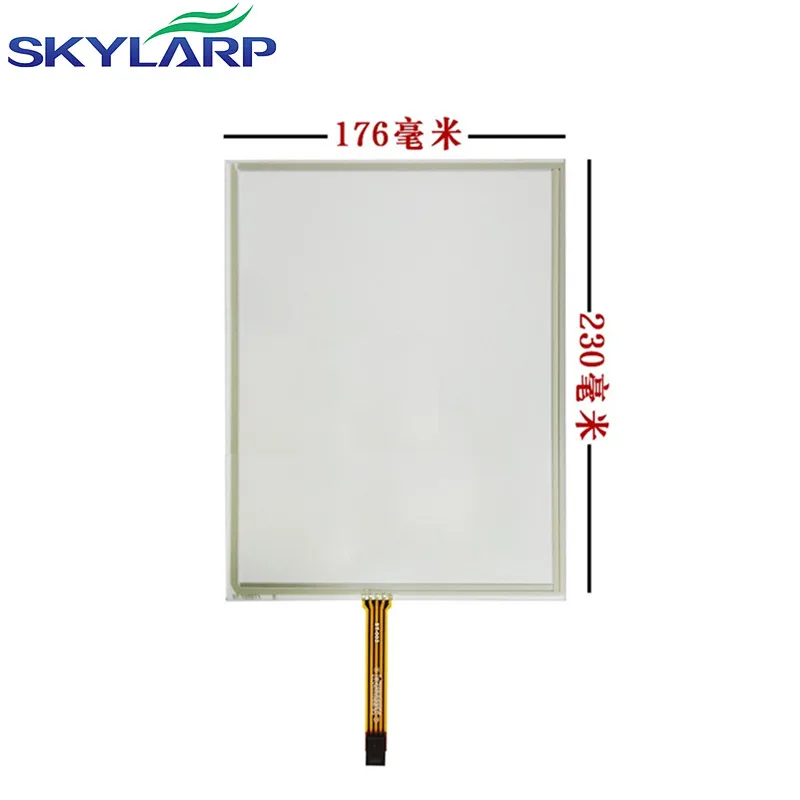 

New 10.4"inch 4 wire Touchscreen 230mm*176mm Resistance Touch Screen panel Glass Digitizer handwritten Industrial Tablet