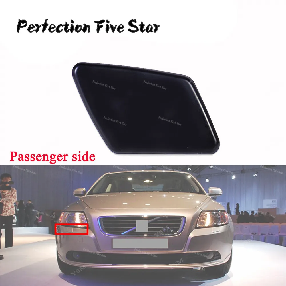 Front Bumper Headlight Washer Jet Nozzle Cover Cap Random Color Right For Volvo S40 V50 2005 2006 2007 39991799
Front Bumper Headlight Washer Jet Nozzle Cover Cap Random Color Right For Volvo S40 V50 2005 2006 2007 39991799