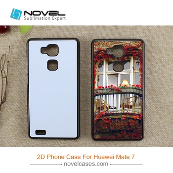 New Sublimation 2D PC Phone Case For Huawei Mate7 
New Sublimation 2D PC Phone Case For Huawei Mate7