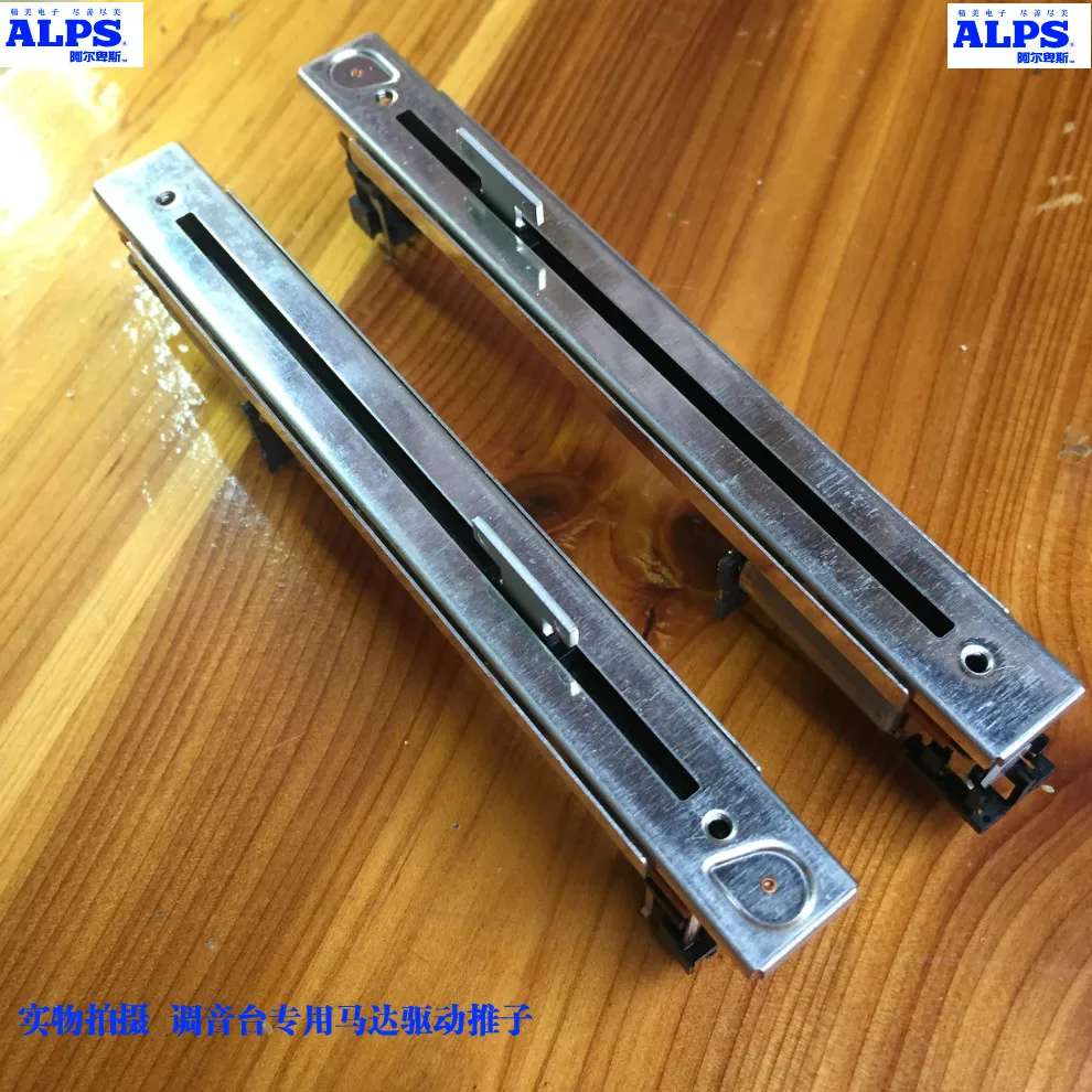 ALPS Electric Faders RSA0N11M9A0J for Yamaha DM1000 M7CLLS9 Mixer Potentiometers Switches
ALPS Electric Faders RSA0N11M9A0J for Yamaha DM1000 M7CLLS9 Mixer Potentiometers Switches