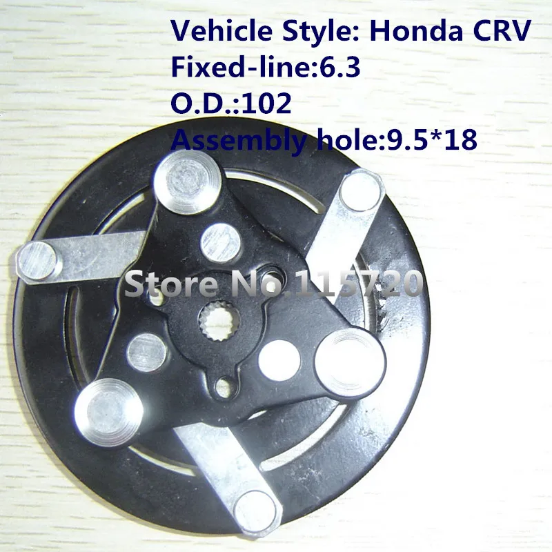 Free shipping A/C TR090S Compressor Clutch HUB for Honda CRV air conditioner compressor ac clutch hub
Free shipping A/C TR090S Compressor Clutch HUB for Honda CRV air conditioner compressor ac clutch hub